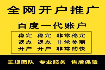 知乎信息流广告在垂直领域的运用案例研究