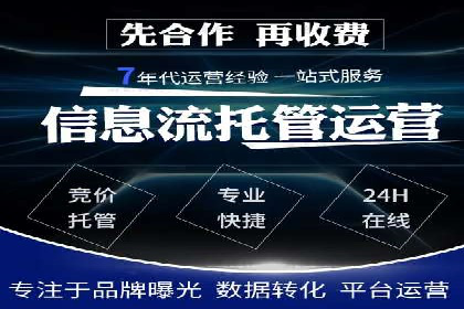 开户返点政策解析：案例分析