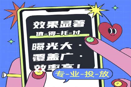 如何利用开户返点：案例分析